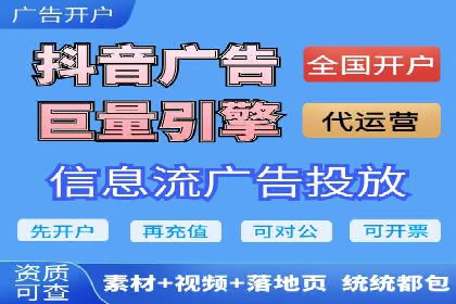 SEM代运营推广公司成功案例，助力企业抢占市场份额